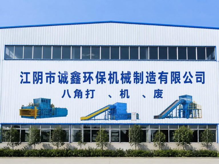句容还在为原料、成本、工期发愁？